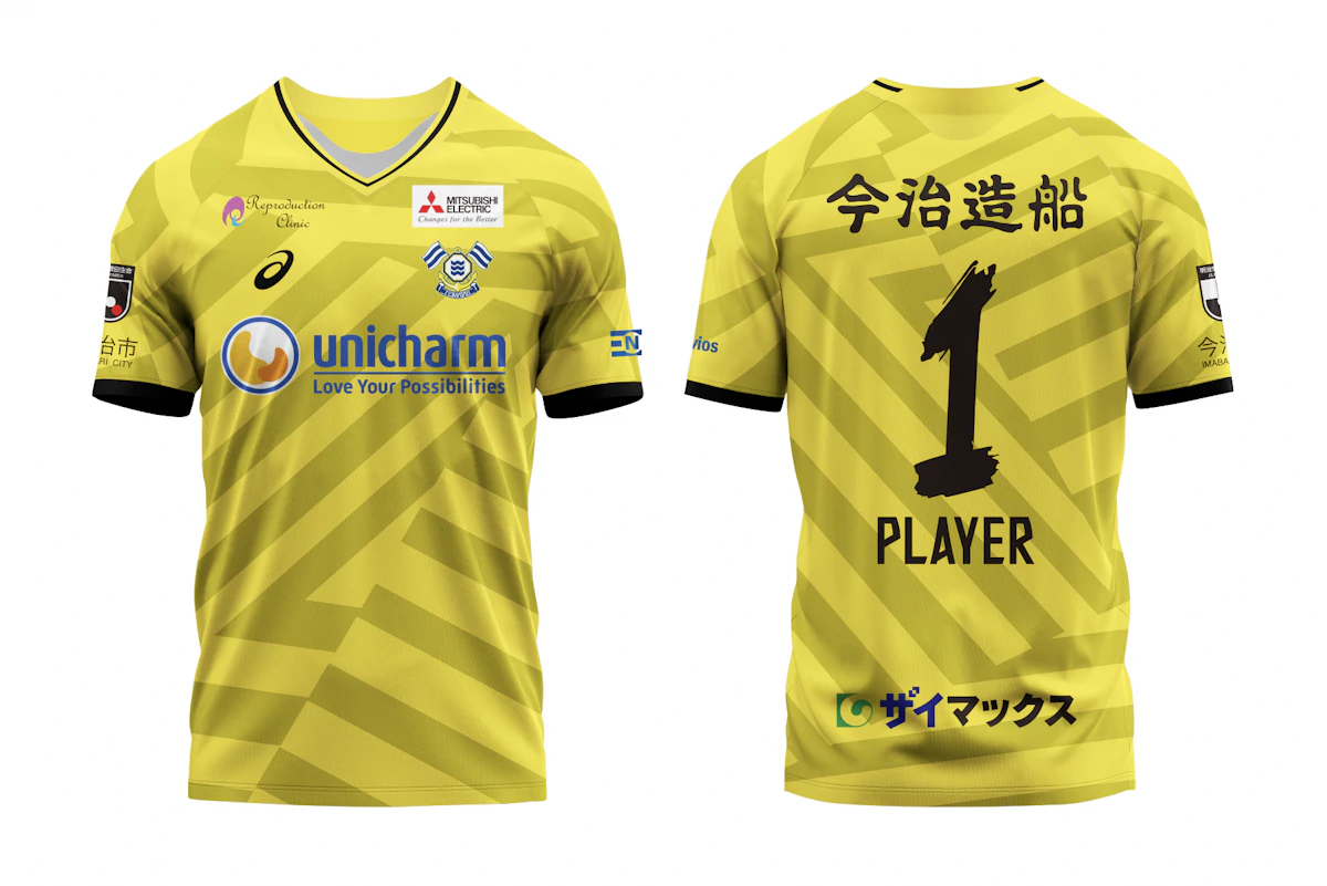 明治安田J2・J3百年構想リーグ 新ユニフォームのデザインならびに第一